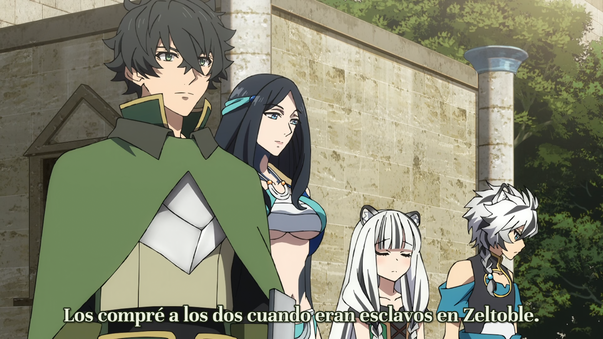 Tate no Yuusha no Nariagari Season 4 (BD) (Ñyuum)